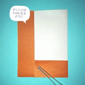 4折り紙お寿司【サーモン＆いくら】立体の簡単な折り方・作り方