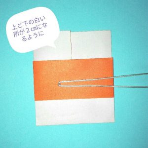 6折り紙お寿司【サーモン＆いくら】立体の簡単な折り方・作り方