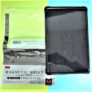 子供関連+手作り○×ゲーム 1