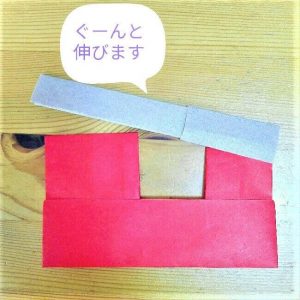 折り紙の折り方+消防車 25