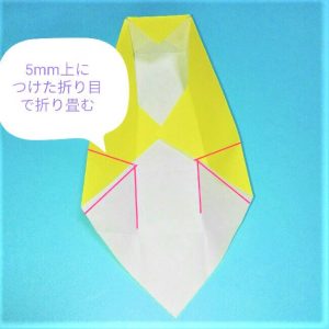 折り紙の折り方+立体ブルドーザー 外9-1